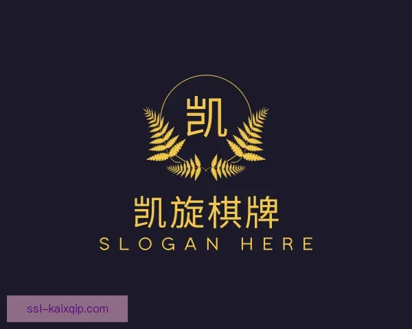 发现凯旋棋牌